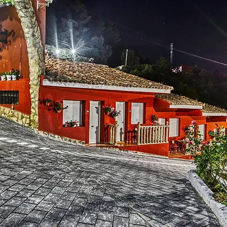 Rural Noguera De La Sierpe Hotel